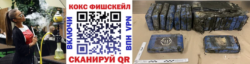 купить наркоту  Гороховец  МЕГА сайт  Кокаин Колумбийский 