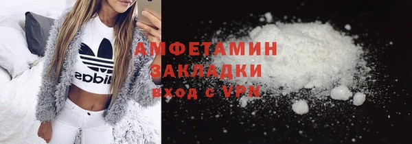 MESCALINE Верея