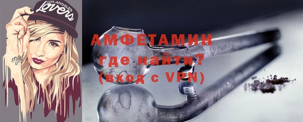 наркотики Бугульма