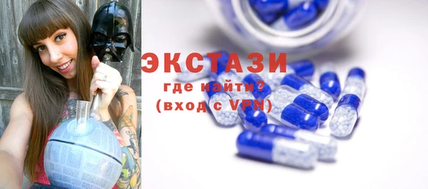 наркотики Бугульма