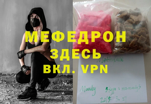 jwh Верхний Тагил