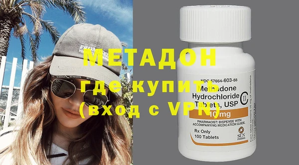 бошки Бородино