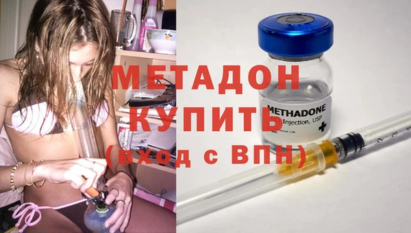 jwh Верхний Тагил
