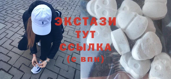 MESCALINE Верея