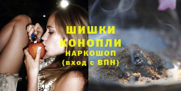героин Переславль-Залесский