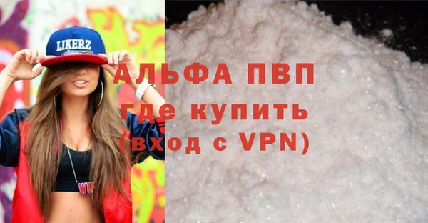 jwh Верхний Тагил