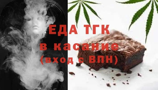 MESCALINE Верея