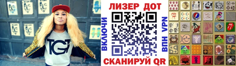 Марки NBOMe 1,5мг  где купить   Гороховец 